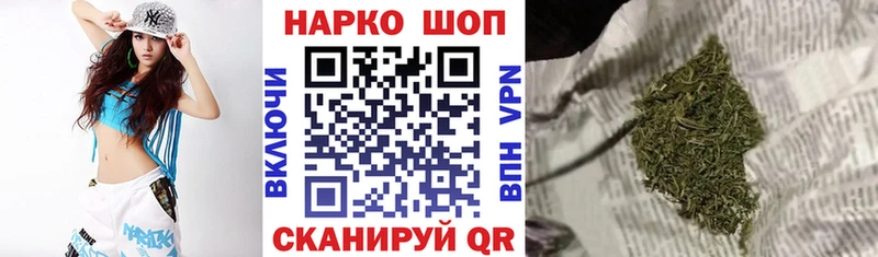 Где купить наркотики Пикалёво КОКАИН АМФ Канабис ГАШ A PVP