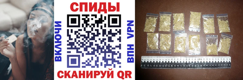 БУТИРАТ оксибутират  мега ССЫЛКА  Пикалёво 