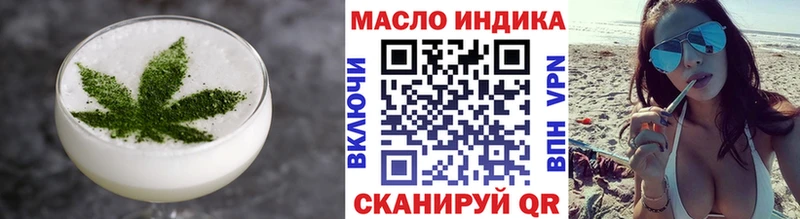 где можно купить наркотик  Пикалёво  Печенье с ТГК конопля 