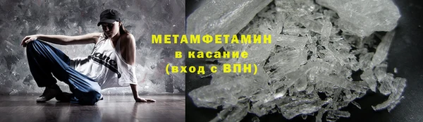 прущая мука Белокуриха