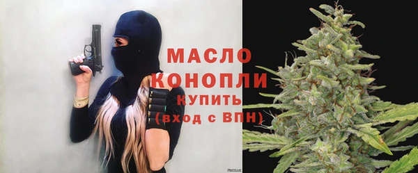 героин Беломорск
