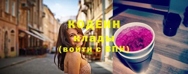 эйфоретик Белоозёрский
