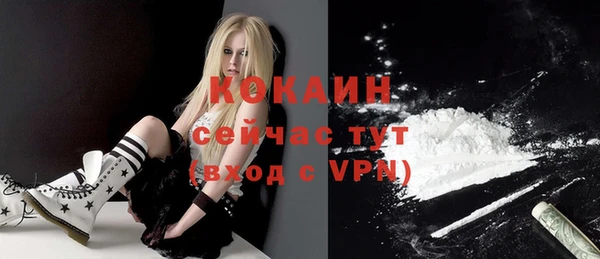 эйфоретик Белоозёрский