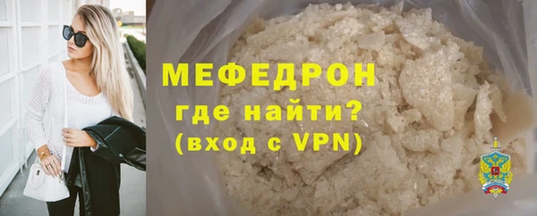 эйфоретик Белоозёрский