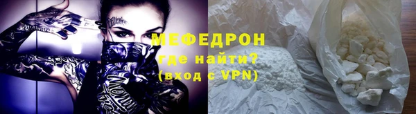героин Беломорск