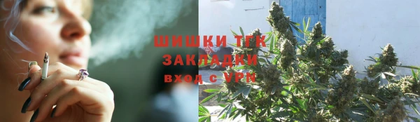 эйфоретик Белоозёрский