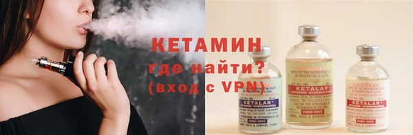 эйфоретик Белоозёрский