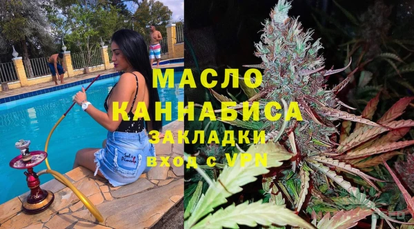 эйфоретик Белоозёрский