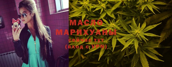 прущая мука Белокуриха