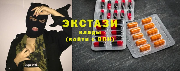 прущая мука Белокуриха