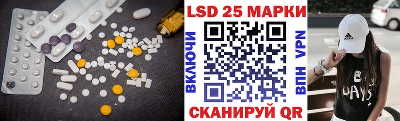 Лсд 25 экстази ecstasy  Пикалёво 