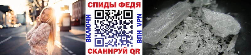 Первитин пудра  blacksprut вход  Пикалёво 