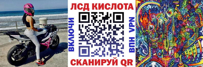 блэк спрут сайт  Пикалёво  Марки N-bome 1,5мг 